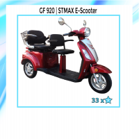 GF 920 | STMAX E-Scooter