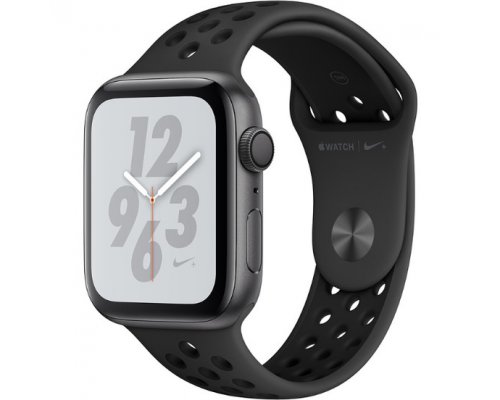 Apple Watch Seri 4 Nike (Sınırlı Katılım Max-7 Katılım )